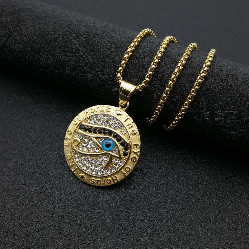Eye of Horus